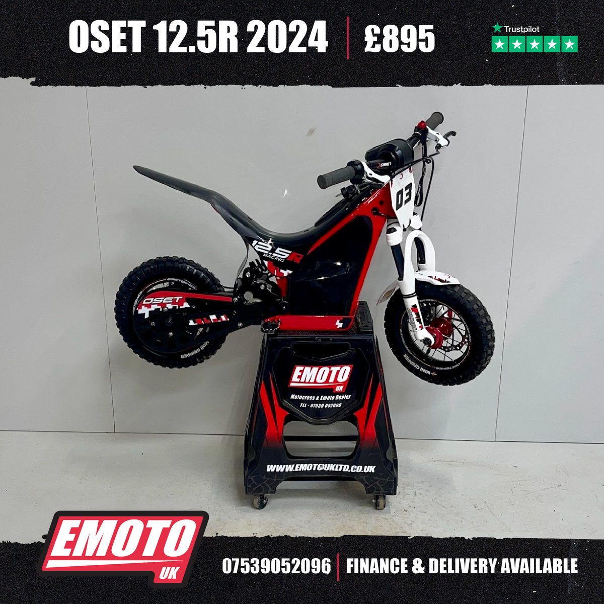 2024 12.5R