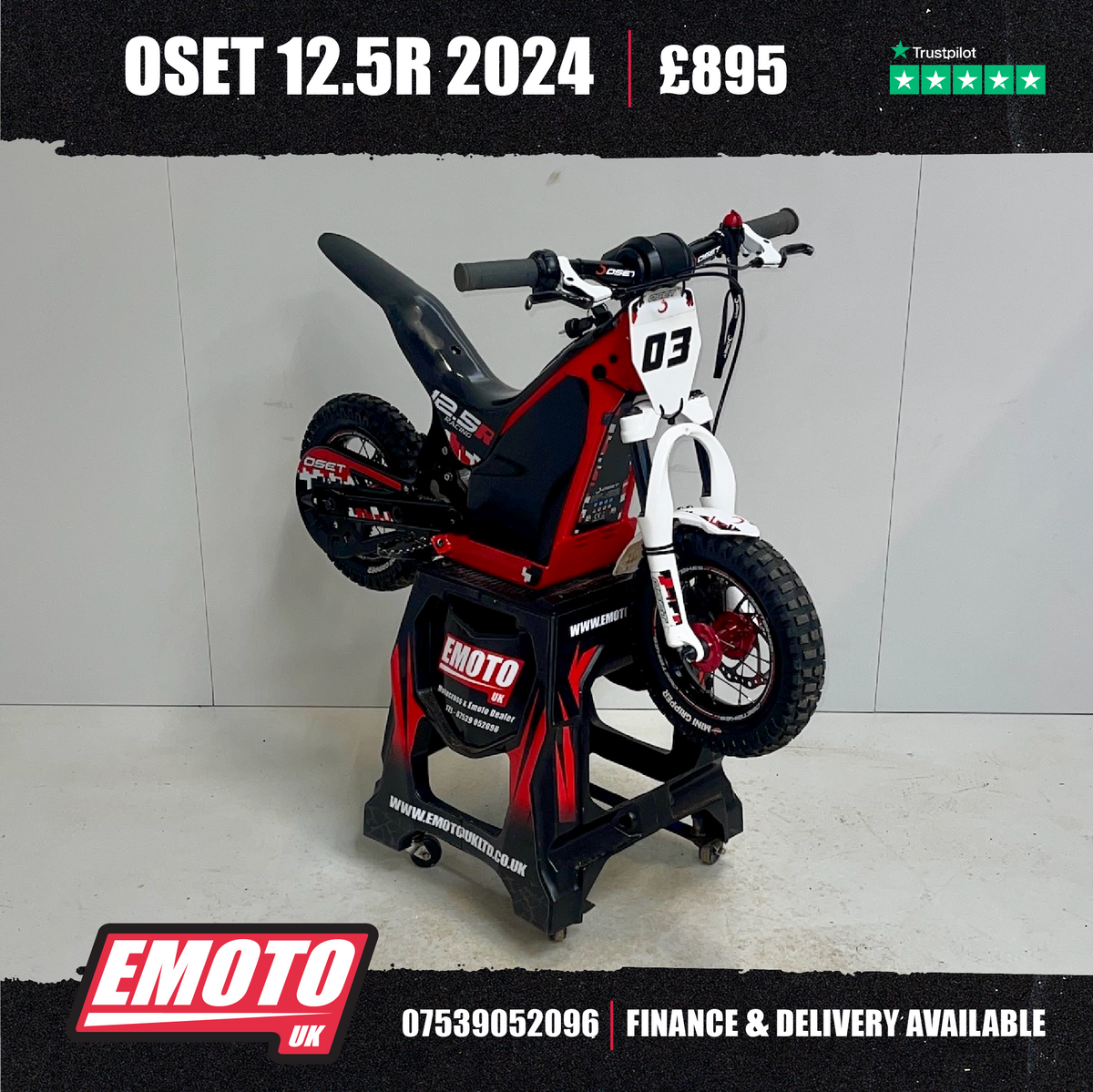 2024 12.5R
