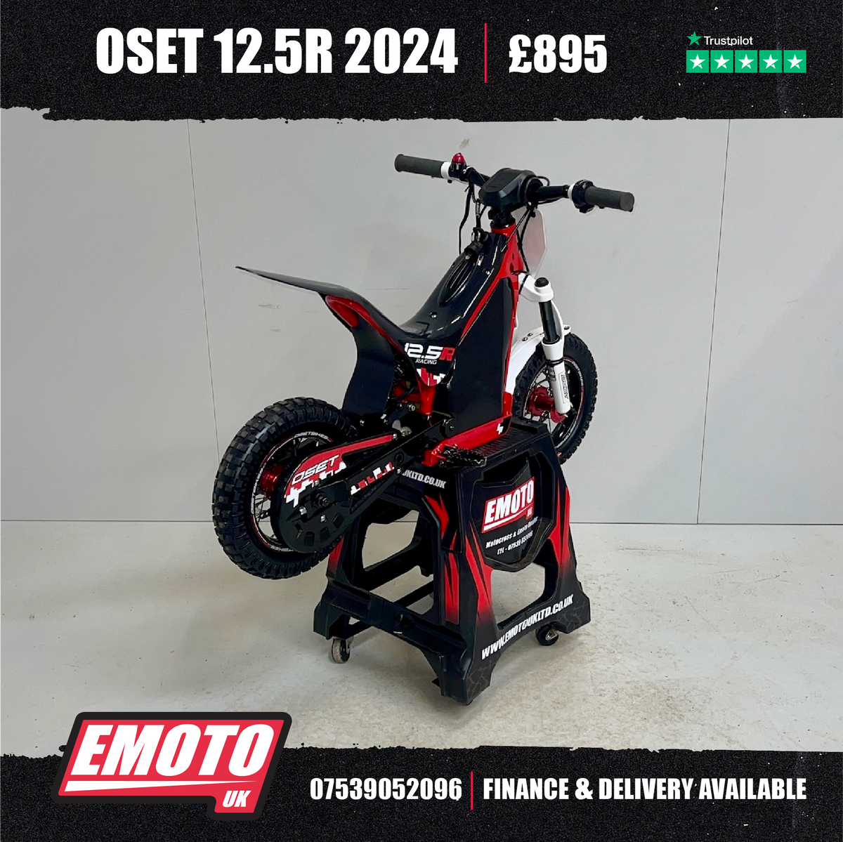 2024 12.5R