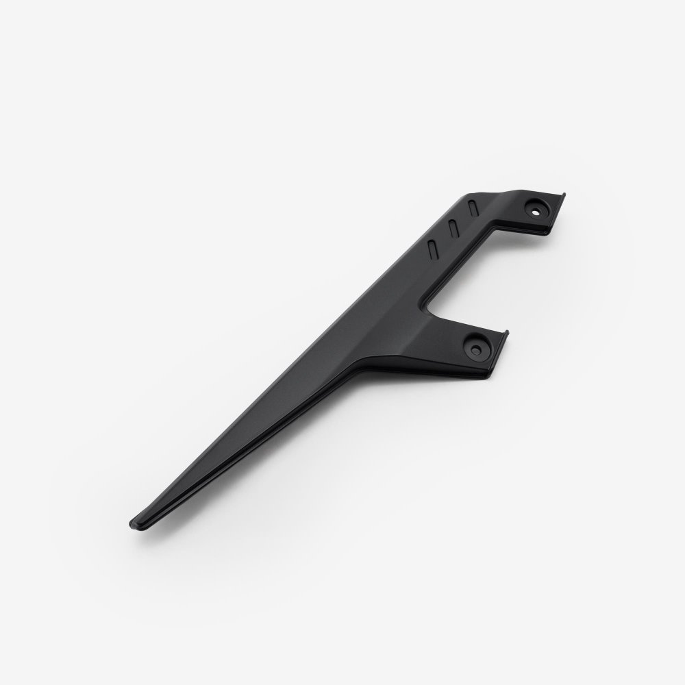 Upper Chain Guard