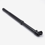Suspension/Fork (Right)