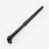 Suspension/Fork (Right) Black