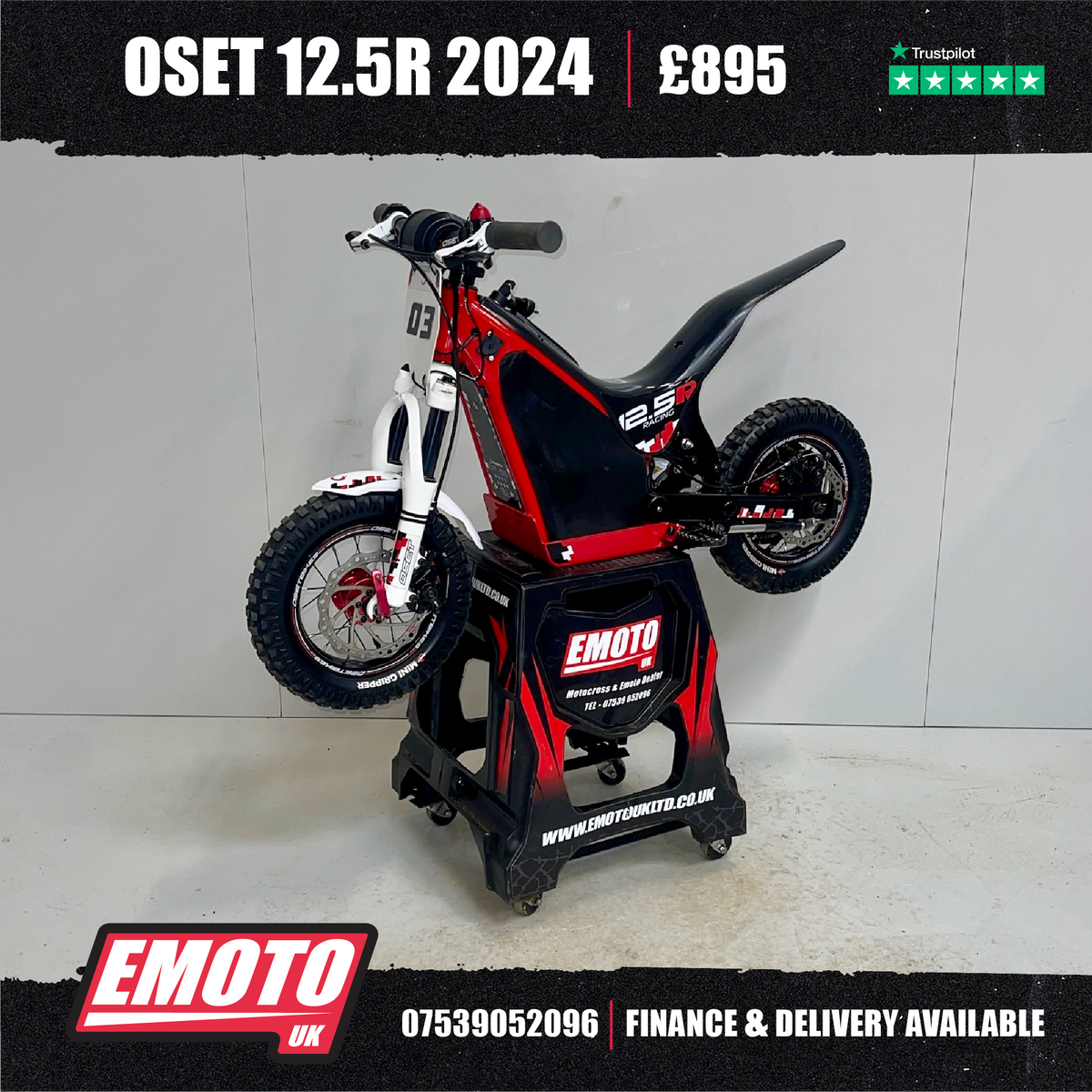 2024 12.5R
