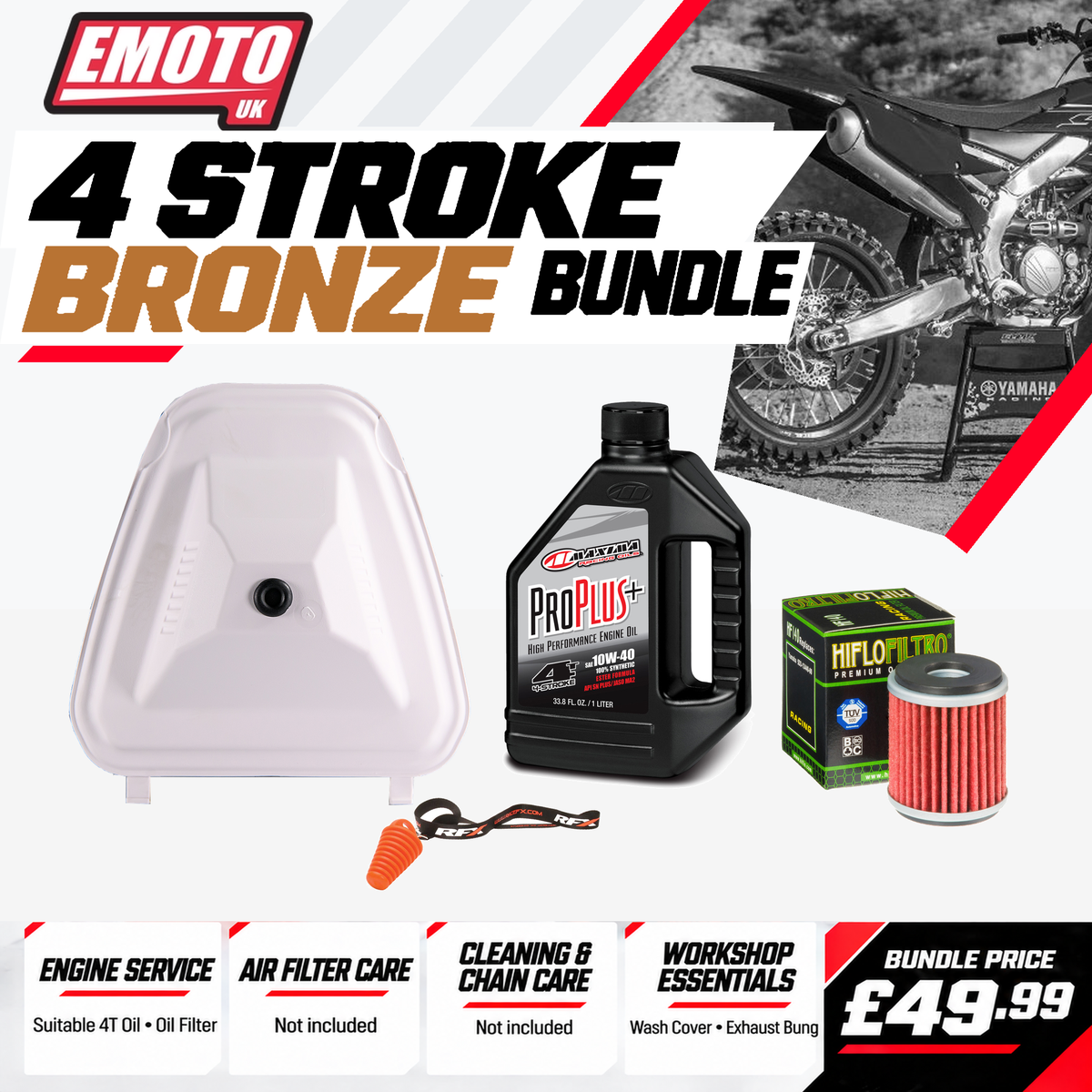 4T Bike Bundle - Bronze